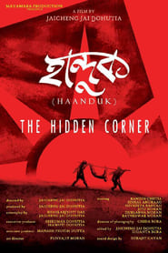 Haanduk : The Hidden Corner (2016)