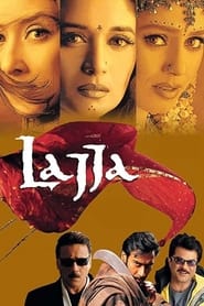 Lajja (2001)