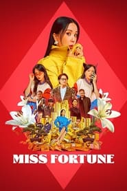 Miss Fortune (2023)